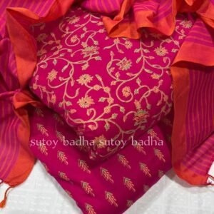 প্রিমিয়াম এসি কটন