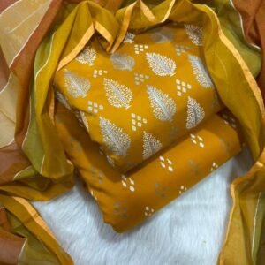 প্রিমিয়াম এসি কটন