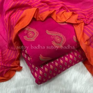 প্রিমিয়াম এসি কটন