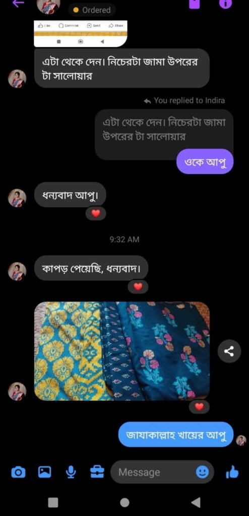 WhatsApp Image 2026-02-17 at 8.21.31 AM(3)
