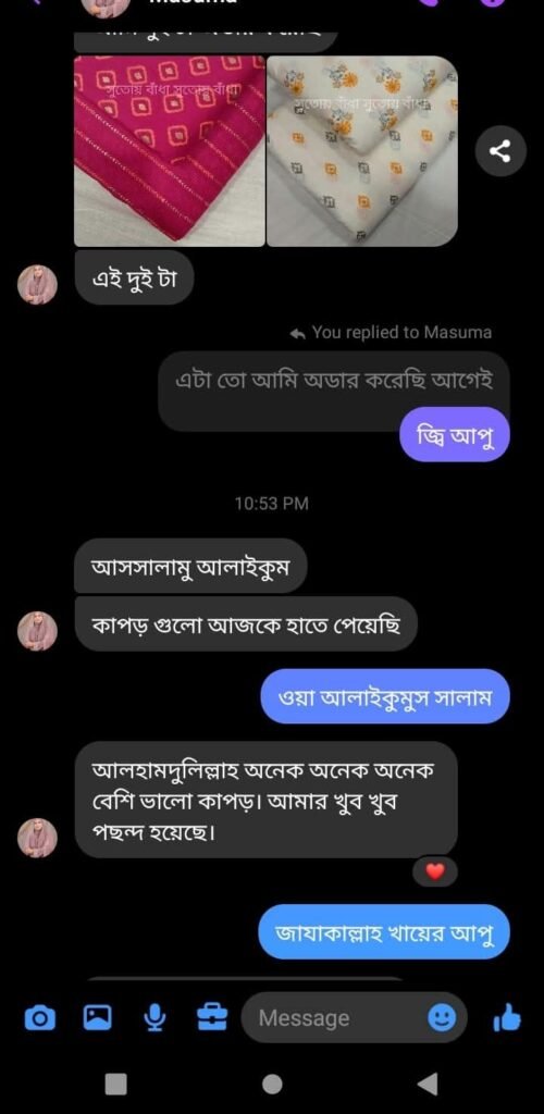 WhatsApp Image 2026-02-17 at 8.21.32 AM