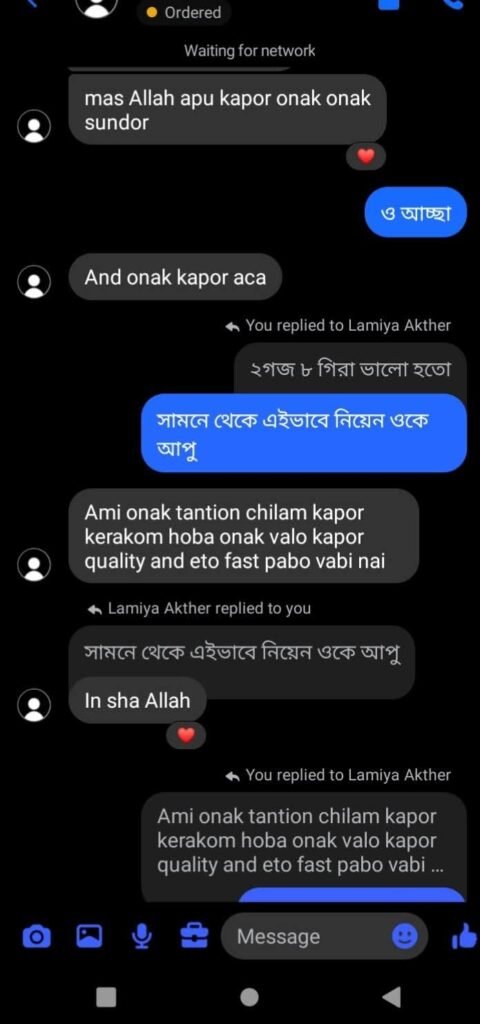 WhatsApp Image 2026-02-17 at 8.21.33 AM(3)