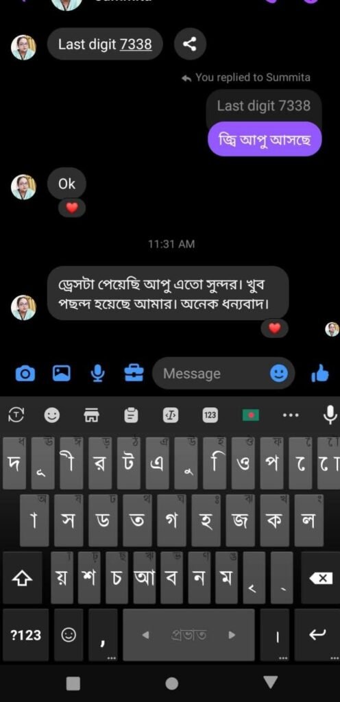 WhatsApp Image 2026-02-17 at 8.21.35 AM