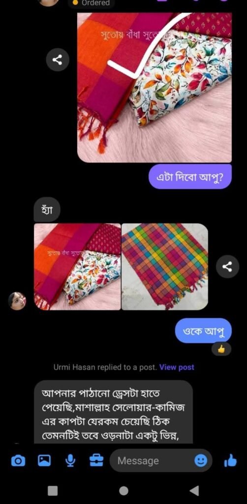 WhatsApp Image 2026-02-17 at 8.21.37 AM(1)
